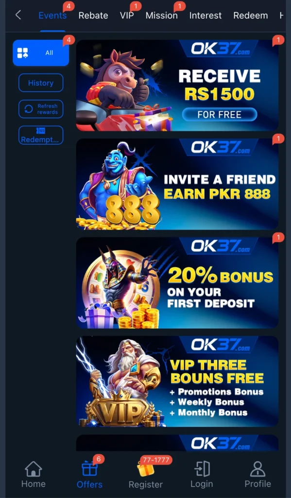 ok 37 APK Download